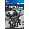 Firewall Zero Hour [VR] PS4